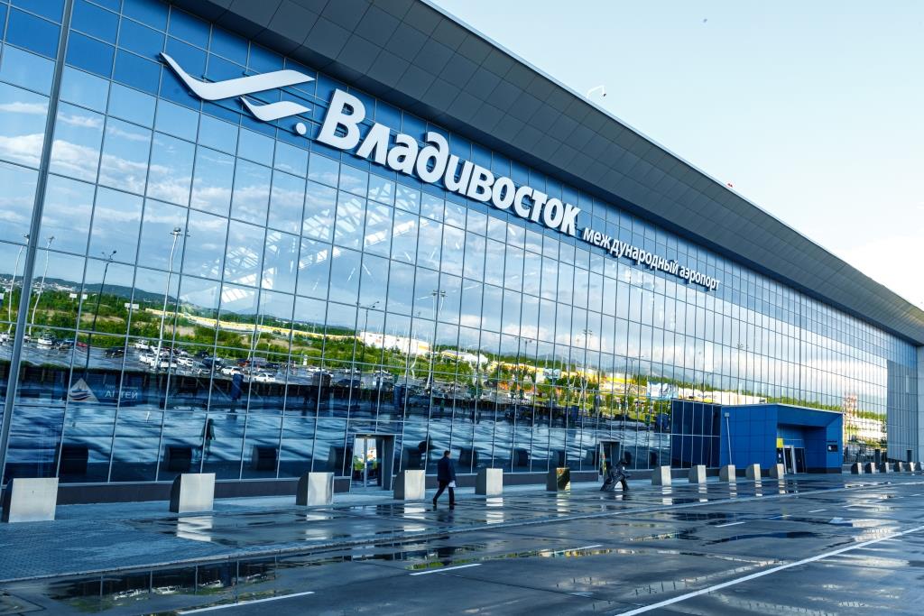 Аэропорт Владивосток
